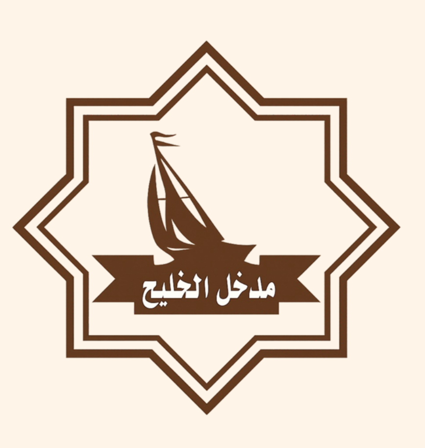Madkhal Alkhaleej